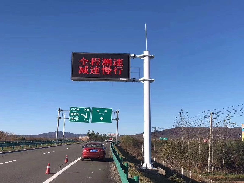 誘導(dǎo)屏桿