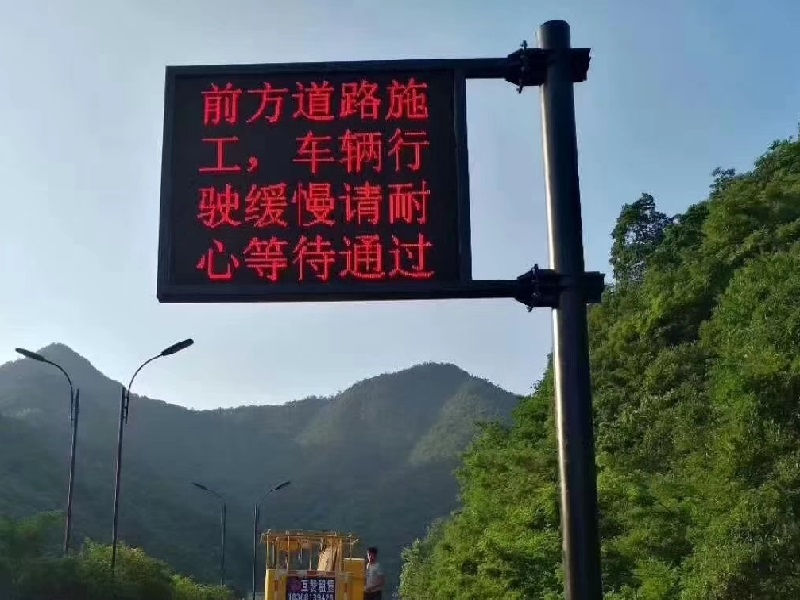 警示桿